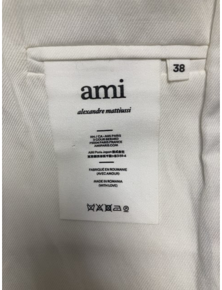 ami blazer blå/råhvid